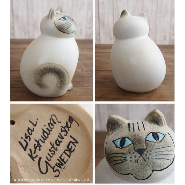 ハミルトンコレクション 猫の置物 ブラウンキャット 割れ物では