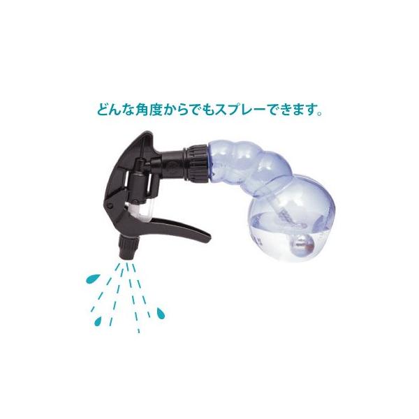 YSパーク プロスプレイヤー 7色 YSPARK 空 スプレー ボトル 250mL メール便 送料無料 /【Buyee】 Buyee  Japanese Proxy Service Buy from Japan!