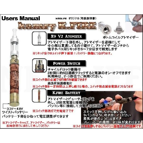 MAX AK1270E カバーダメージリペアペイント済み 取り締まる