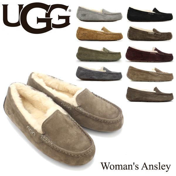 Ugg 3312 hot sale