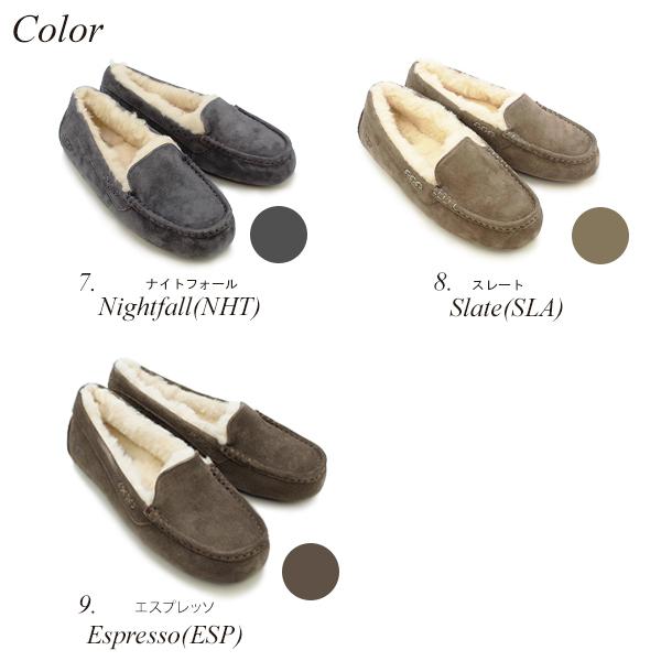 Ugg ansley store nightfall 8