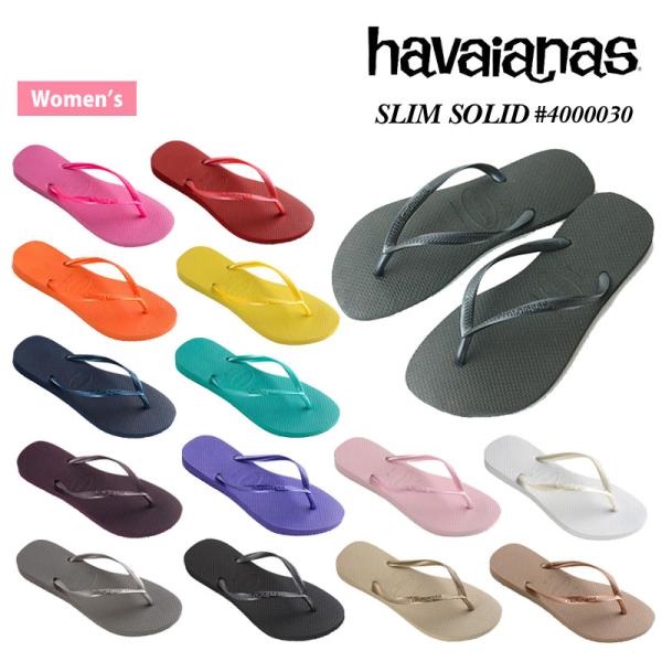 havaianas ハワイアナス スリム サンダル ビーチサンダル 草履 レディース キッズ ビニールサンダル SLIM SOLID 4000030  男女兼用 /【Buyee】 Buyee Japanese Proxy Service Buy from Japan!