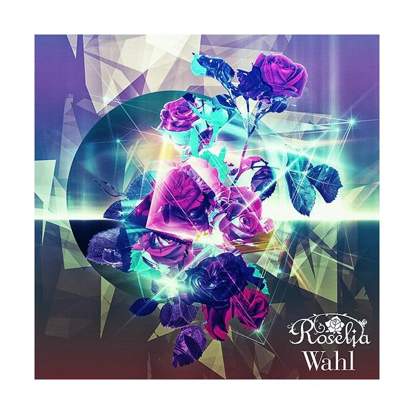 送料無料】[CD]/Roselia/Wahl [通常盤] /【Buyee】 bot-online