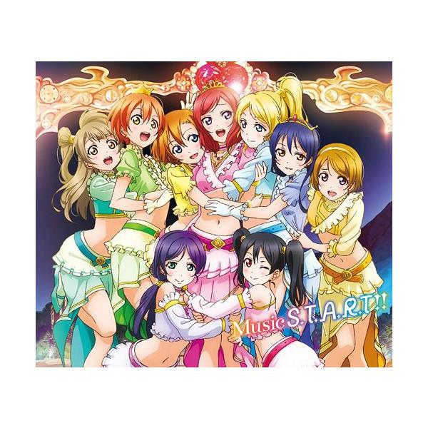 送料無料】[CD]/μ's/『ラブライブ!』 μ's 6thシングル: Music