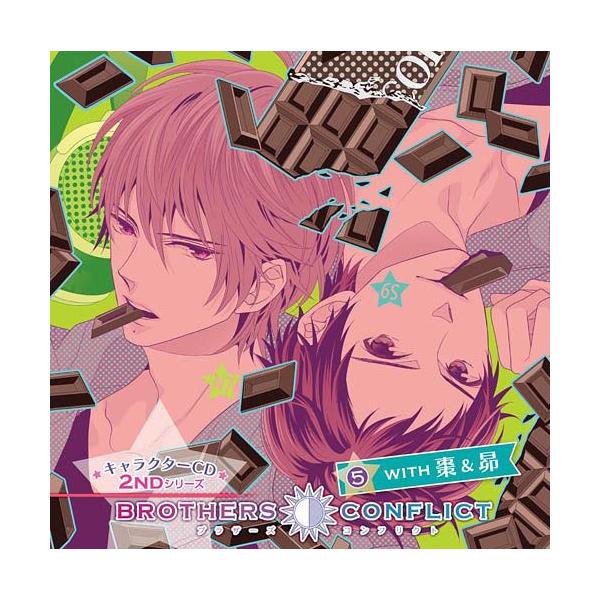 送料無料】[CDA]/棗 (CV: 前野智昭) u0026 昴 (CV: 小野大輔)/BROTHERS CONFLICT キャラクターCD 2ndシリーズ (5)  /【Buyee】 Buyee - Japanese Proxy Service | Buy from Japan! bot-online