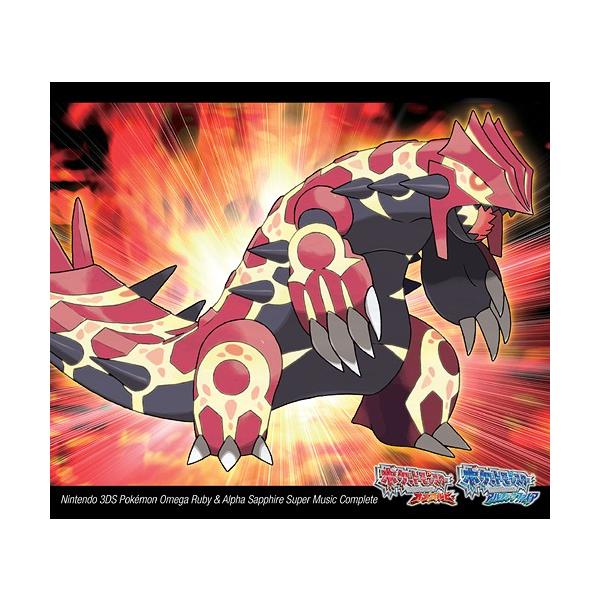 CD]/ゲーム・ミュージック/ニンテンドー3DS ポケモン オメガルビー  