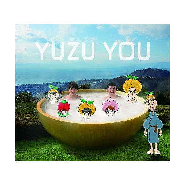 CDA]/【送料無料選択可】ゆず/YUZU YOU [2006-2011] /【Buyee】 bot-online