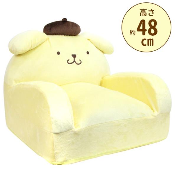 人気 ブランド チェック ポムポムプリン プレミアムチェア pu-pc ＜子供用チェア・椅子＞ キャラクターグッズ