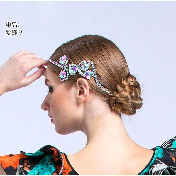 社交ダンス ラテン モダン アクセサリー 髪飾り 首かざり ヘア