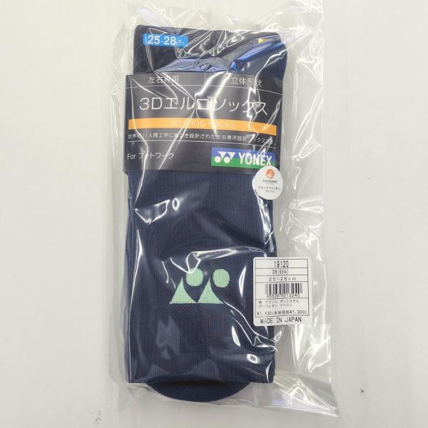 YONEX 19120 / ヨネックスメンズソックス25〜28cm /【Buyee】