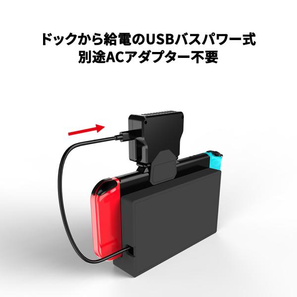 Switch冷却ファン ハイパワー 冷却クーラー ニンテンドー