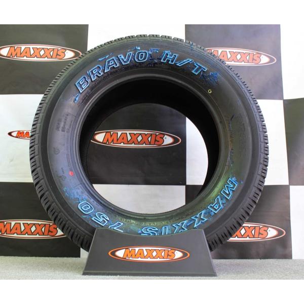 マキシマス Amazon.co.jp: MAXXIS（マキシス） M6029 80/90-10 44J TL
