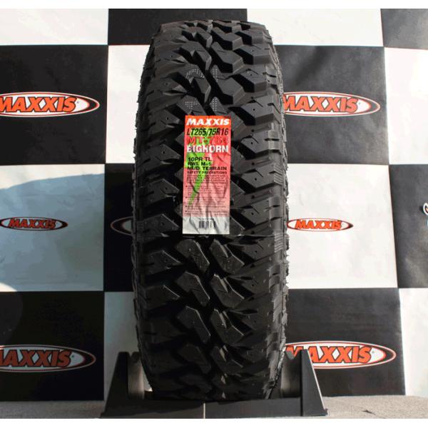 MAXXIS マキシス MT-764 LT265/75R16 10PR ホワイトレタータイヤ 265