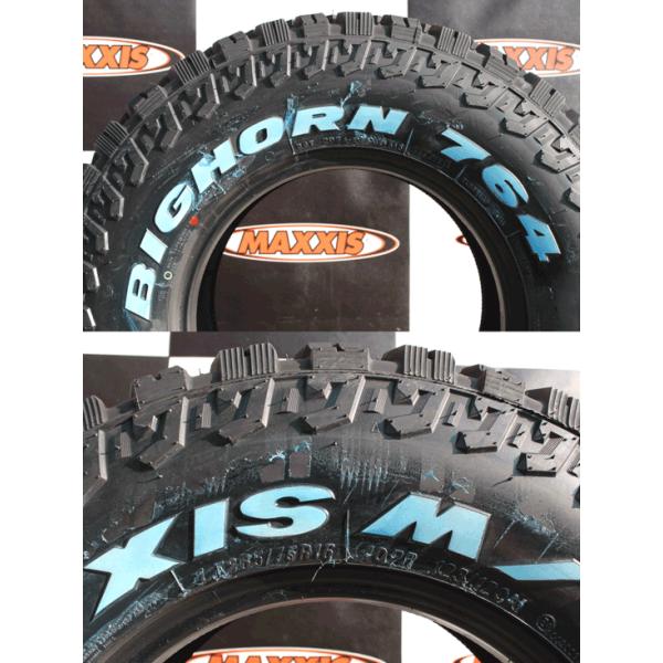 MAXXIS マキシス MT-764 LT265/75R16 10PR ホワイトレタータイヤ 265
