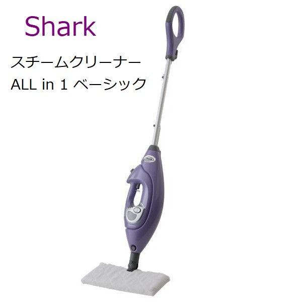 Shark シャーク スチームモップ ベーシック FN001311 - 家電