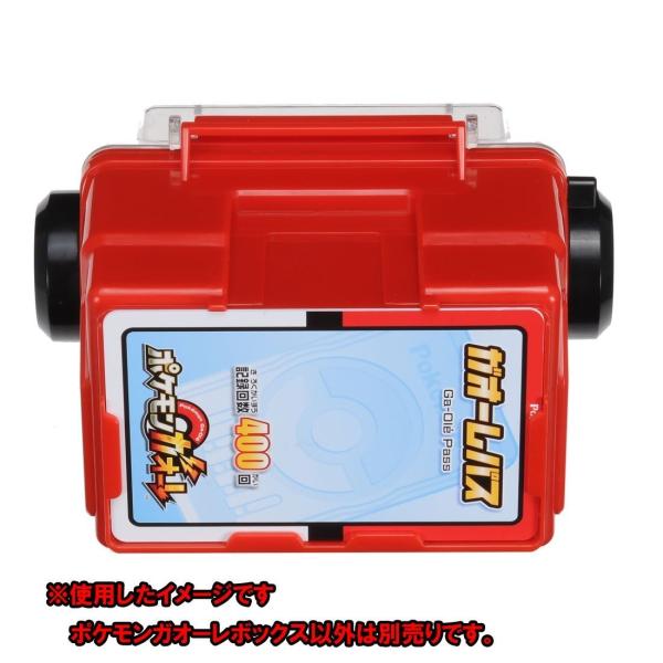 ポケモン　ガオーレ ポケモン - ガオーレ 色違いゲンガーの通販 by ザウルス's shop