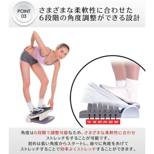 スポッと履いて　ストレッチ 内ももをゆるめて、骨盤から軽くなる。寝たままできて心地良さ