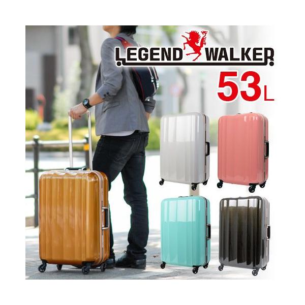 最大P+16 スーツケース キャリーケース ハード 旅行 レジェンドウォーカー LEGEND WALKER スーツケース 53L 6702-58  /【Buyee】 Buyee Japanese Proxy Service Buy from Japan! bot-online