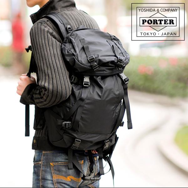 SALE／78%OFF】 PORTER EXTREME ポーター エクストリーム リュック