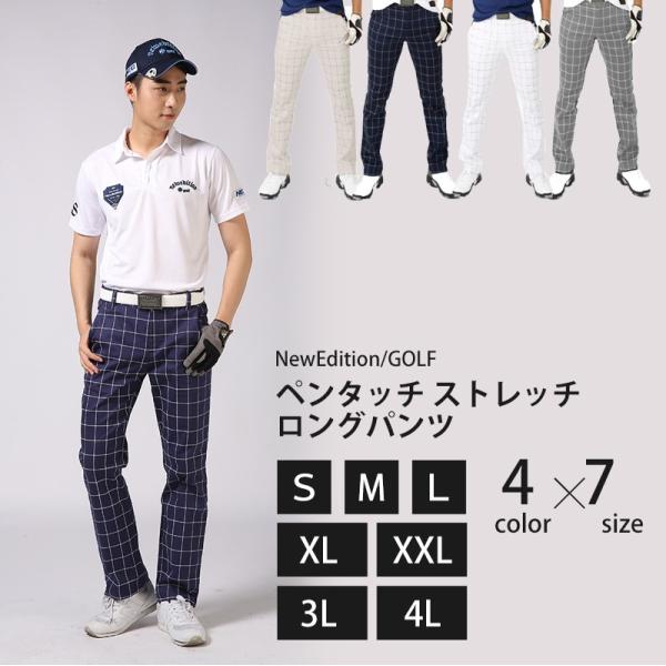 楽天市場】パジェロ メンズ 春夏 2023 ストレッチ 綿パンツ