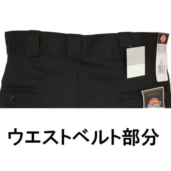 3枚ディッキーズ　ルーズフィット　ダブルニー　ブラックチノパンW38 L32 DICKIES ルーズフィット パンツ ダブルニー 黒 ブラック チノパン