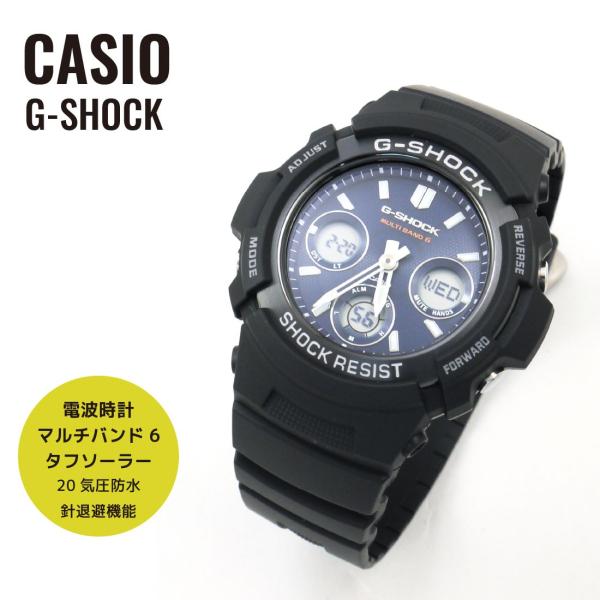 CASIO G-SHOCK 電波ソーラー AWG-M100SB-2A メンズ カシオ Gショック
