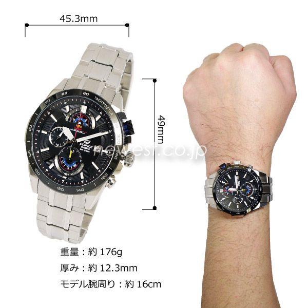 Casio edifice 5276 efr 520 price best sale