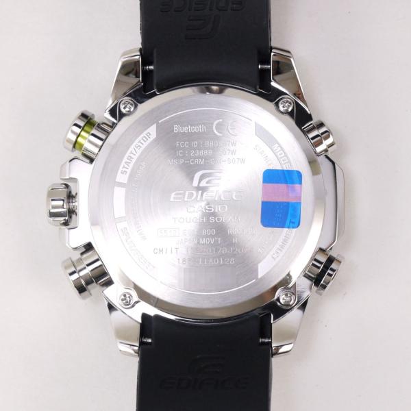 Eqb 800 br sales