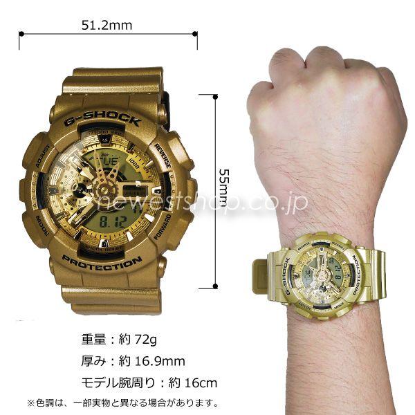 CASIO カシオ G-SHOCK G-ショック Crazy Gold クレイジーゴールド GA