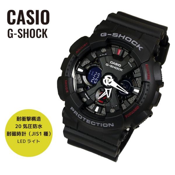 CASIO カシオ 腕時計 G-SHOCK G-ショック GA-120-1A ブラック 海外