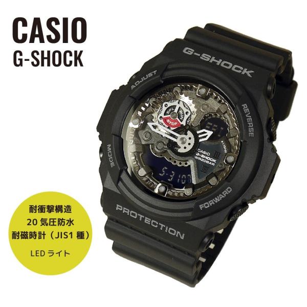 CASIO G SHOCK G GA 300