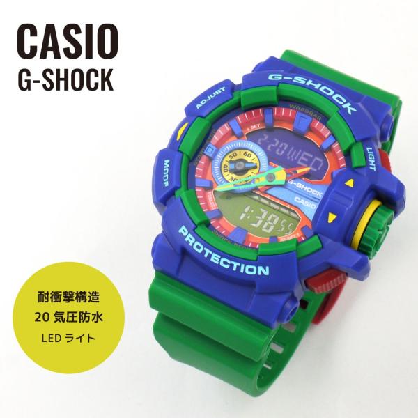 G shock outlet ga 400 price