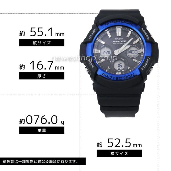 CASIO カシオG-SHOCK Gショックジーショック電波タフソーラーGAW-100B