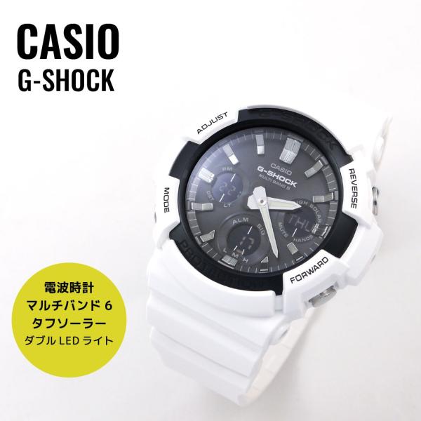 CASIO カシオ G-SHOCK Gショック ジーショック 電波 タフソーラー GAW