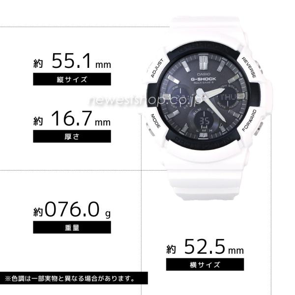 CASIO G SHOCK G GAW