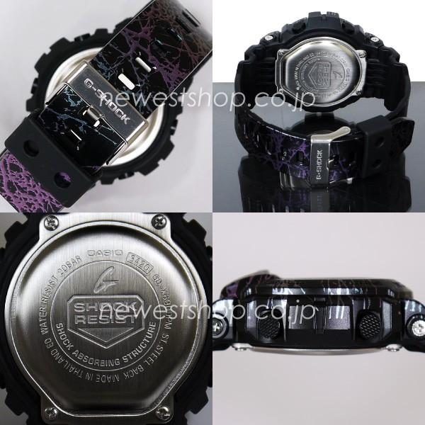 CASIO カシオG-SHOCK Gショックポーラライズド・マーブル・シリーズGD ...