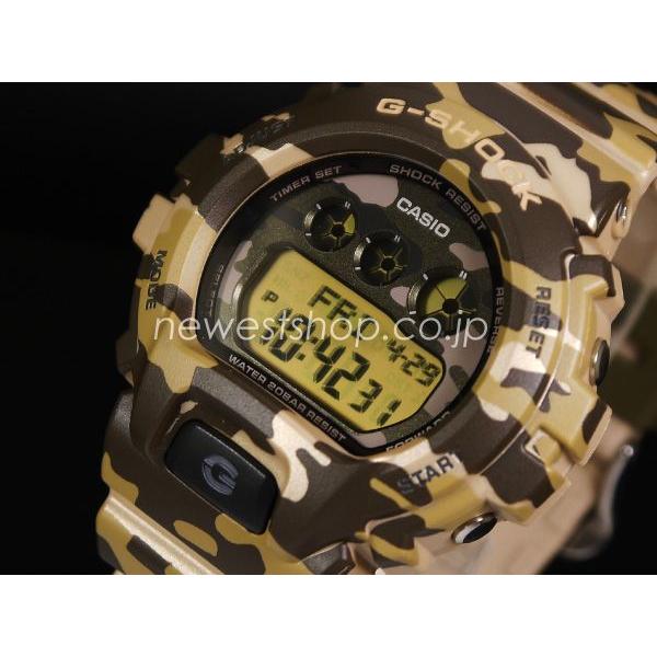 CASIO カシオG-SHOCK GショックCamouflage Series