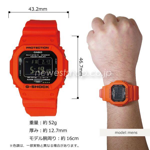 CASIO カシオ G-SHOCK G-ショック Rescue Orange Seriesレスキューオレンジシリーズ 電波ソーラー GW-M5610MR -4 ブラック×オレンジ 海外モデル 腕時計 /【Buyee】