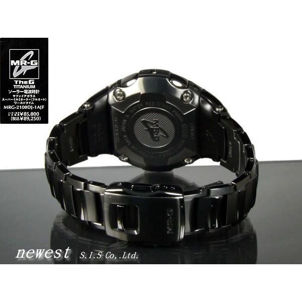 CASIO カシオ腕時計G-SHOCK ジーショックGショック最上級モデルMR-G