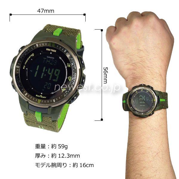 Casio shop prw 3000b