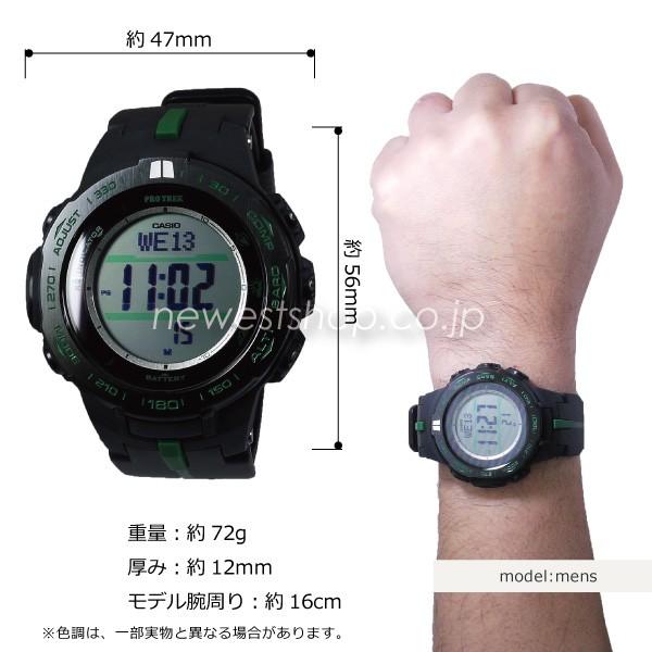 CASIO PRO TREK RM Series RM PRW S3100 1 Buyee Buyee Japanese Proxy Service Buy from Japan