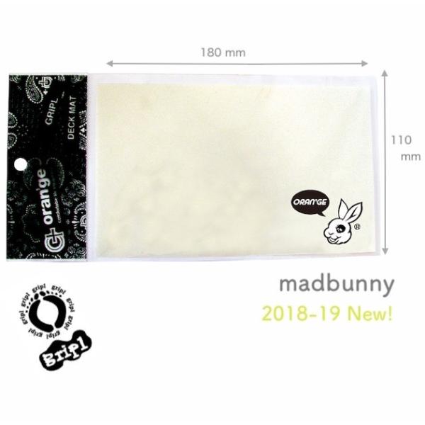 DETAILS theUG. madbunny ディテールズ 帰ろ スノーボードウェア