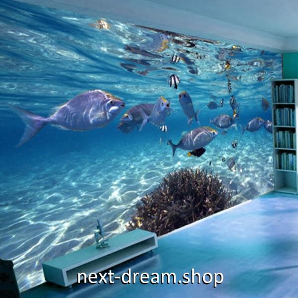 3D 壁紙 1ピース 1m2 自然風景 水中 海 魚 インテリア 装飾 3D 壁紙 1ピース 1m2 自然風景 水中 海 魚 インテリア 装飾