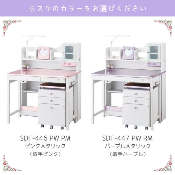 フルセット】【4点セット】【文具セット付 】コイズミ 2026年 学習机 