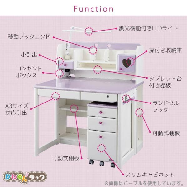 デスクマット☆文具セット付き】くろがね 2024年 学習机 キュートガール CGS-23WL ロータイプ 【ライト付き】 コンポーネントデスク  ホワイト 白 kurogane /【Buyee】