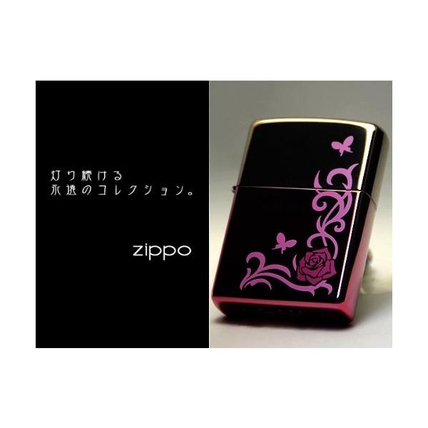 ZIPPO ジッポライター ミステリアスピンク 薔薇 蝶 /【Buyee