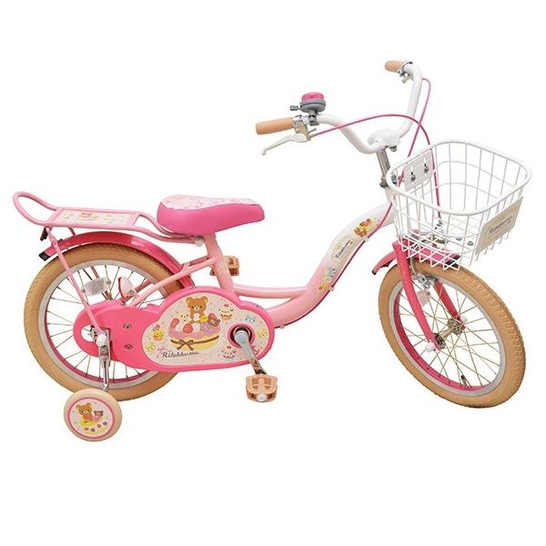 リラックマ 送料無料 子供用自転車 16インチ 自転車 1404 リラックマ San-X