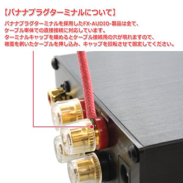 FX-AUDIO- FX1002J+[ブラック]TDA7498E搭載デジタルパワーアンプ /【Buyee】 Buyee - Japanese  Proxy Service | Buy from Japan!