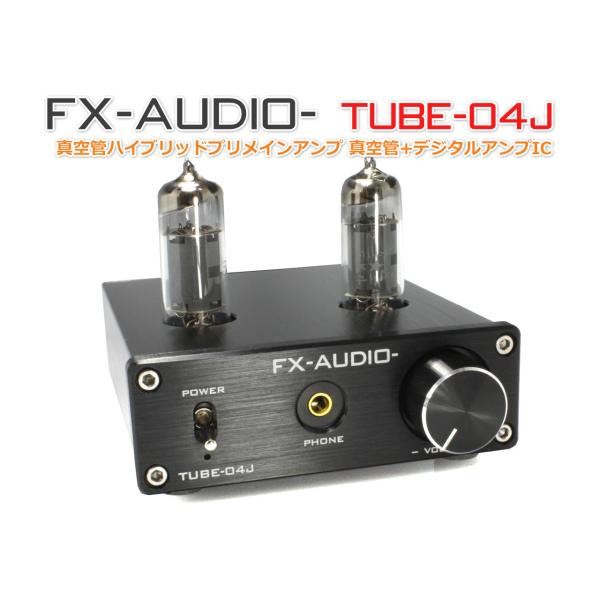 FX-AUDIO TUBE-01J 曲がっ