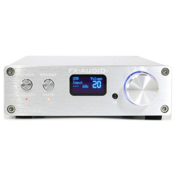 FX-AUDIO- D802J『シルバー』ハイレゾ対応・三系統デジタル入力・フル